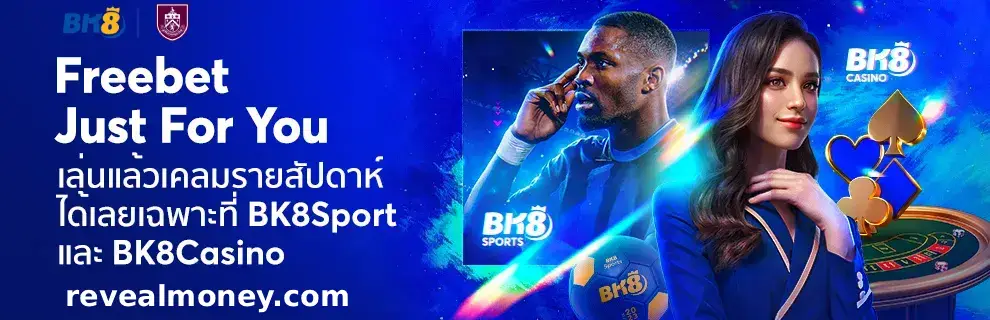 สล็อต เครดิตฟรี มาใหม่ล่าสุด