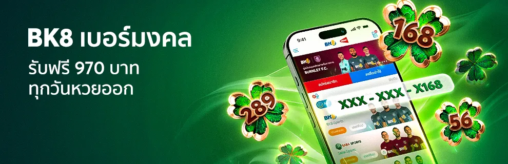 สล็อต เครดิตฟรี มาใหม่ล่าสุด