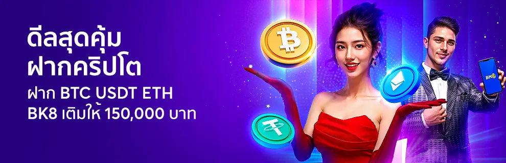 สล็อต เครดิตฟรี มาใหม่ล่าสุด