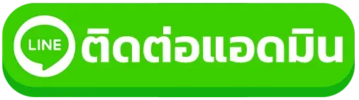 สล็อต เครดิตฟรี มาใหม่ล่าสุด